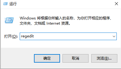 图片不能直接拖入ps窗口可以这样解决