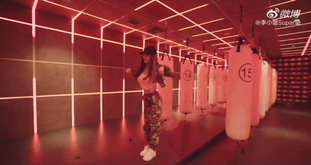 李小璐|李小璐劲歌热舞展现窈窕身材，怒怼黑粉自视清白，坦言不放弃嘻哈