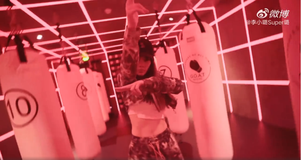 李小璐|李小璐劲歌热舞展现窈窕身材，怒怼黑粉自视清白，坦言不放弃嘻哈