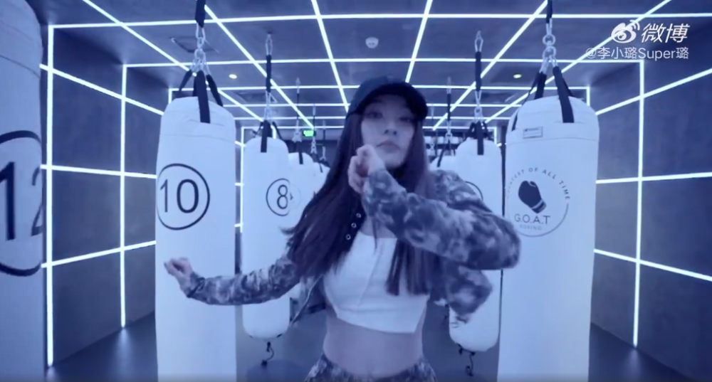 李小璐|李小璐劲歌热舞展现窈窕身材，怒怼黑粉自视清白，坦言不放弃嘻哈