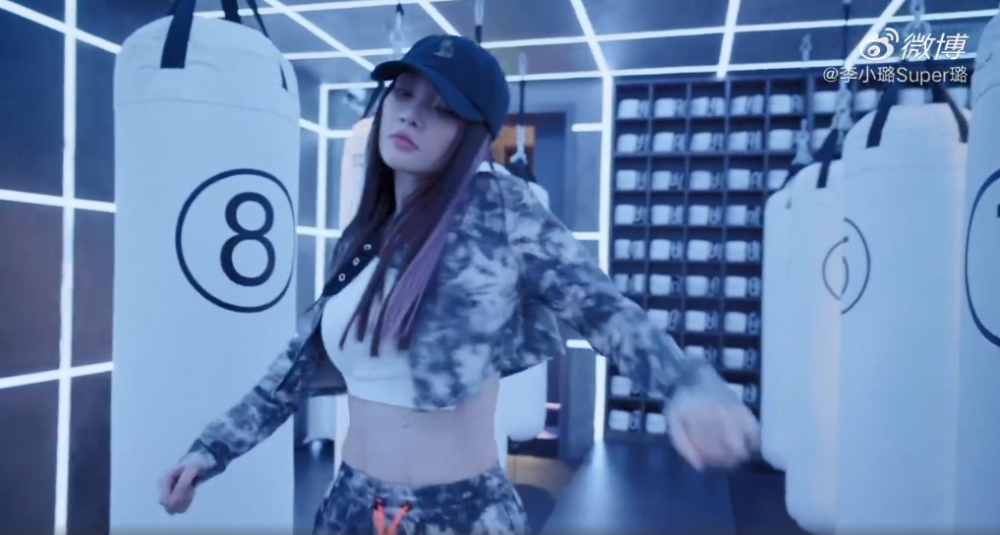 李小璐|李小璐劲歌热舞展现窈窕身材，怒怼黑粉自视清白，坦言不放弃嘻哈