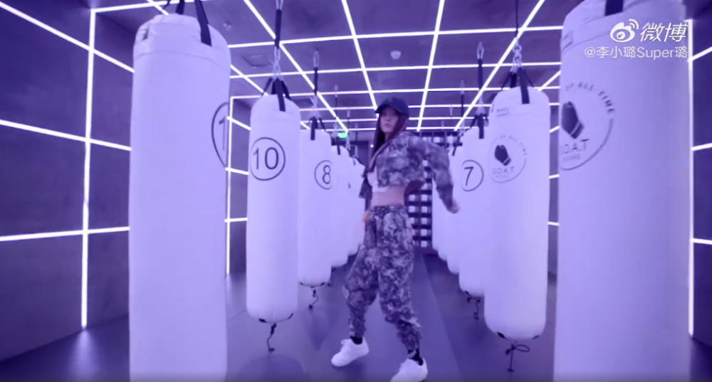 李小璐|李小璐劲歌热舞展现窈窕身材，怒怼黑粉自视清白，坦言不放弃嘻哈