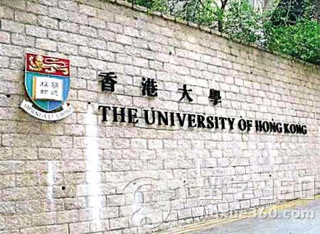 香港中文大學分數線_沈祖堯 香港中文大學_袁長庚香港中文大學