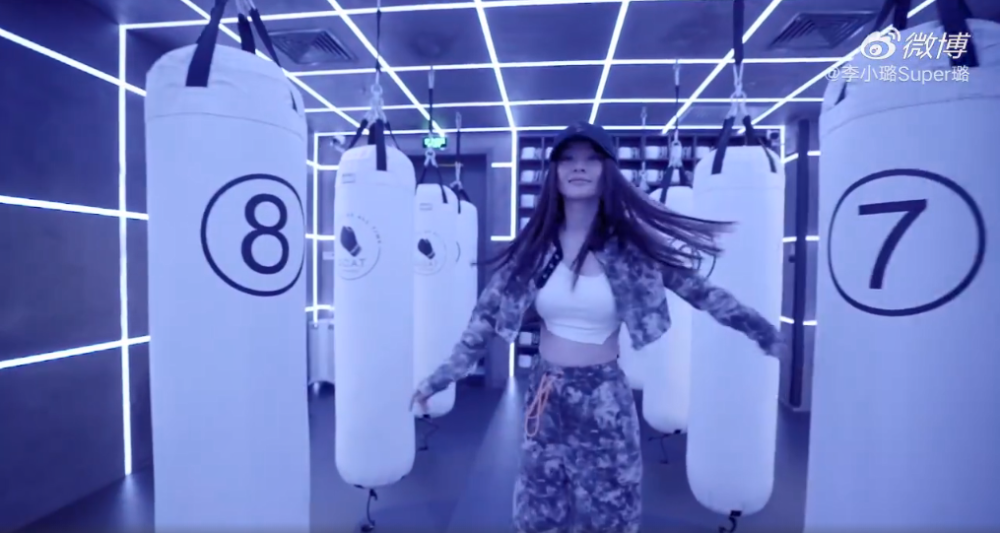 李小璐|李小璐劲歌热舞展现窈窕身材，怒怼黑粉自视清白，坦言不放弃嘻哈