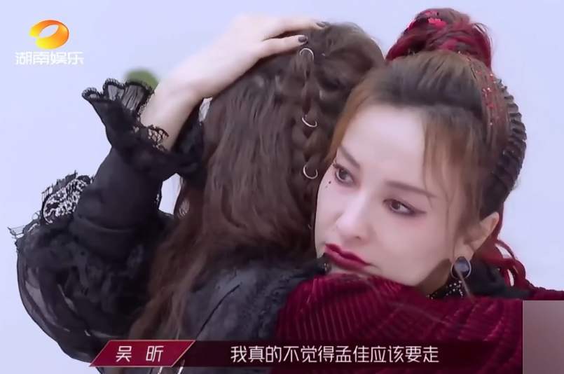 乘风破浪的姐姐|《乘风破浪的姐姐》这次孟佳被淘汰，是她的幸运，是喜不是悲