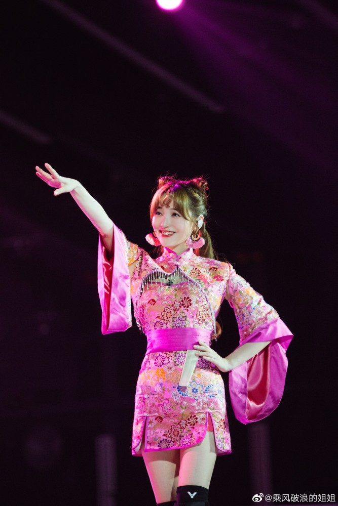 乘风破浪的姐姐|金莎被淘汰后发文，为《乘风破浪的姐姐》三公表演失误道歉