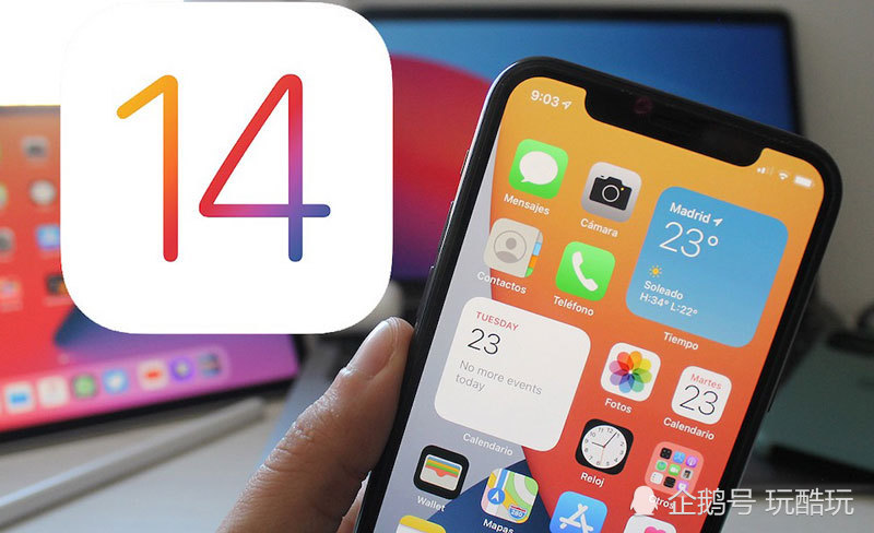 iPhone12容量曝光，果粉太无奈