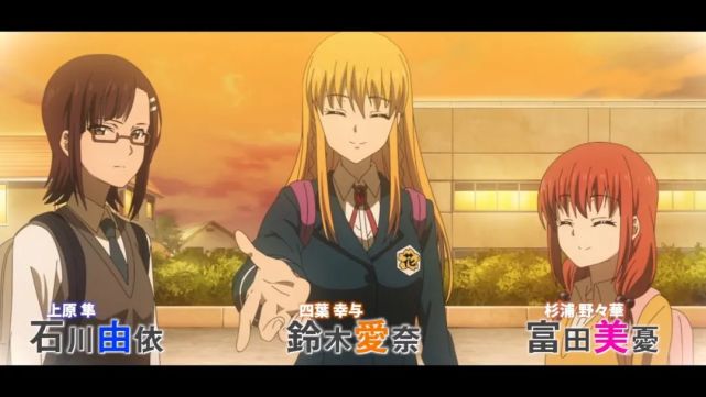 少女们 攀岩吧 Tv动画 攀岩 先导pv公开 10月开播 Blade 石坂リ 少女 攀岩 谷口元浩 角色设计