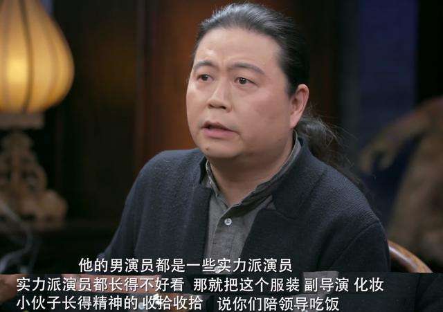 程青松|程青松怒怼粉丝艾特肖战：老前辈对小鲜肉，为什么总缺少气量？