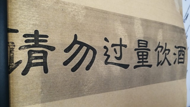 high了两天,熬夜开party,出去逛吃逛喝的,这才两天身体就承受不住了