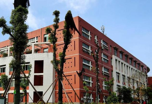 四川省这所高校更名为"华西理工大学"?学校回应:感谢关心