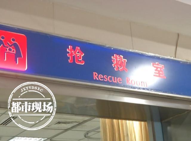 脑出血|乐极生悲！高考成绩比预期高出30多分，南昌一考生突发脑出血