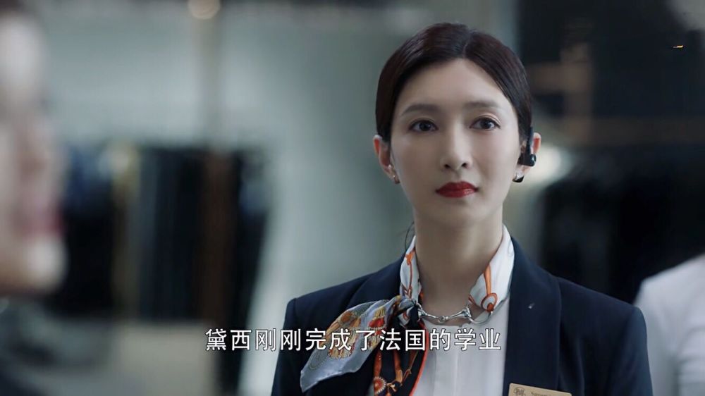 王漫妮|观众质疑编剧张英姬：拧巴的王漫妮，不如坦荡的樊胜美？