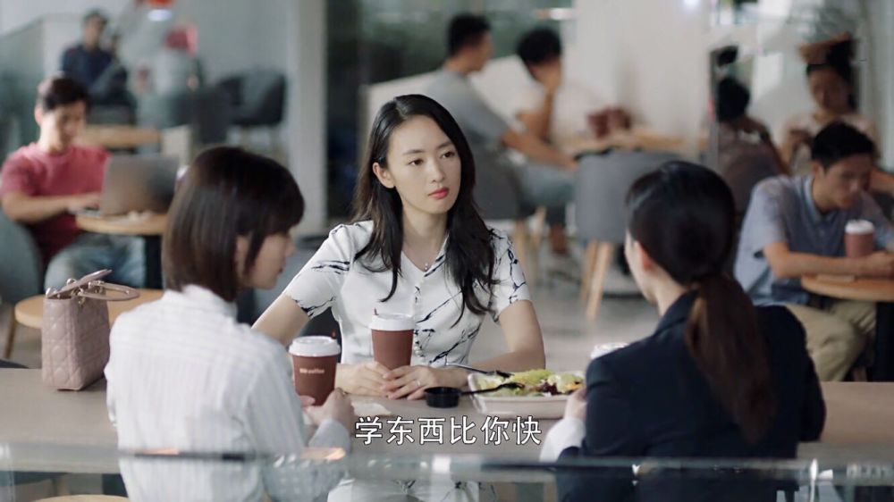 王漫妮|观众质疑编剧张英姬：拧巴的王漫妮，不如坦荡的樊胜美？