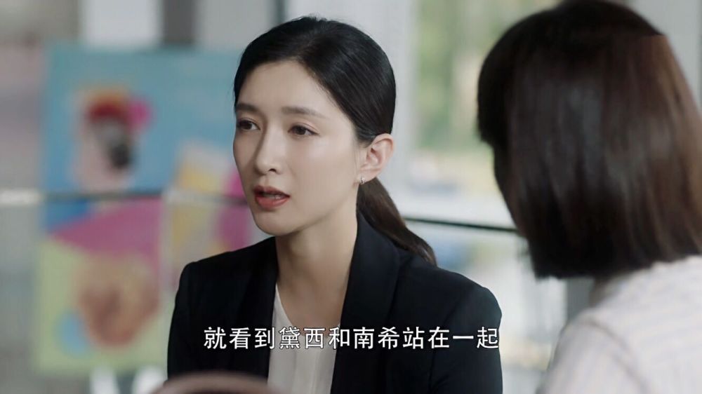 王漫妮|观众质疑编剧张英姬：拧巴的王漫妮，不如坦荡的樊胜美？