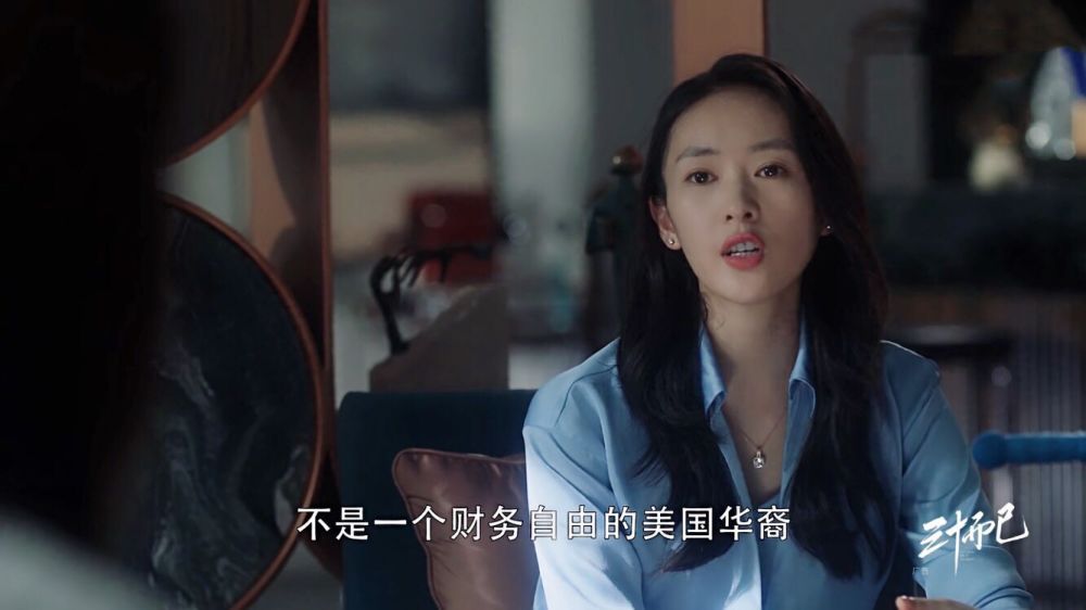 王漫妮|观众质疑编剧张英姬：拧巴的王漫妮，不如坦荡的樊胜美？