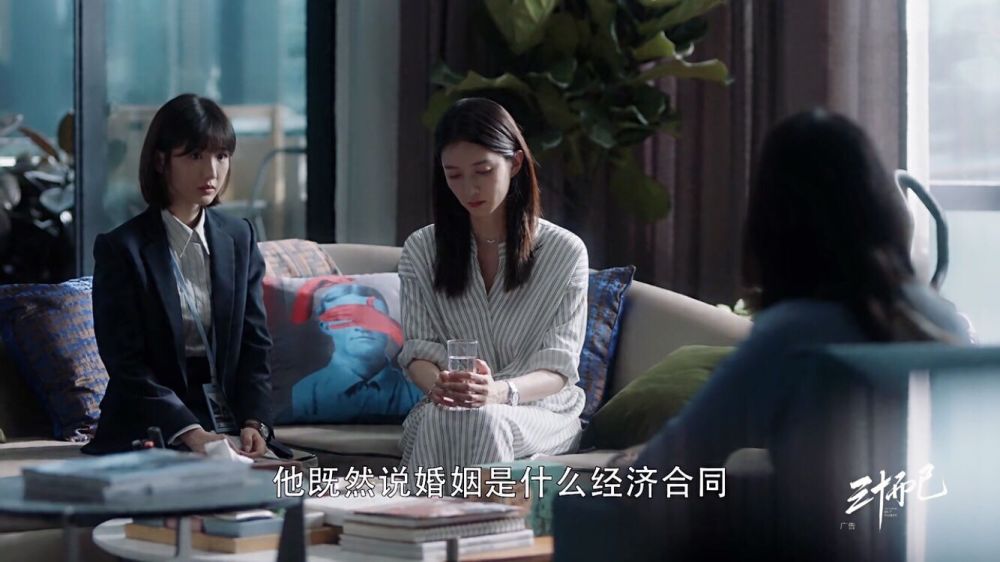 王漫妮|观众质疑编剧张英姬：拧巴的王漫妮，不如坦荡的樊胜美？