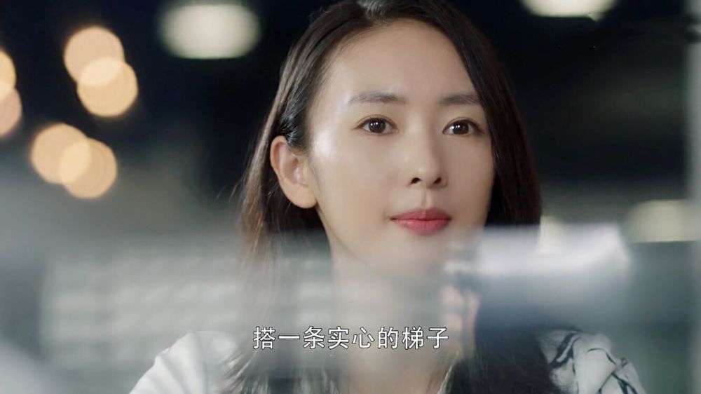 王漫妮|观众质疑编剧张英姬：拧巴的王漫妮，不如坦荡的樊胜美？