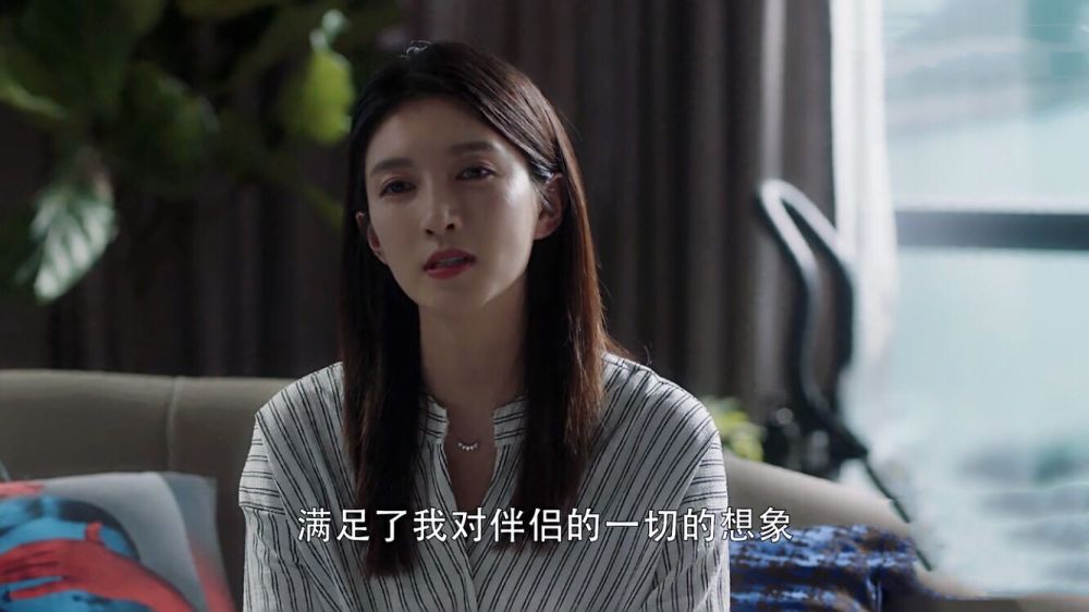 王漫妮|观众质疑编剧张英姬：拧巴的王漫妮，不如坦荡的樊胜美？