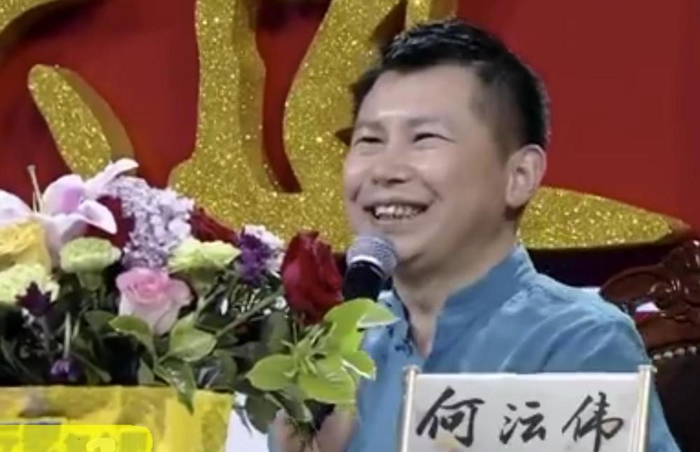 何沄伟|星光大道节目组惹争议，退出德云社的何沄伟，这人品能当评委吗？