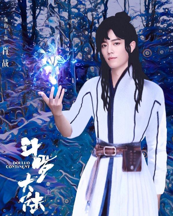 《斗罗大陆》角色曝光之后,ip和演员,是谁带动谁的热度?