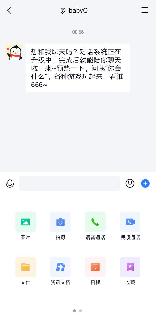 641