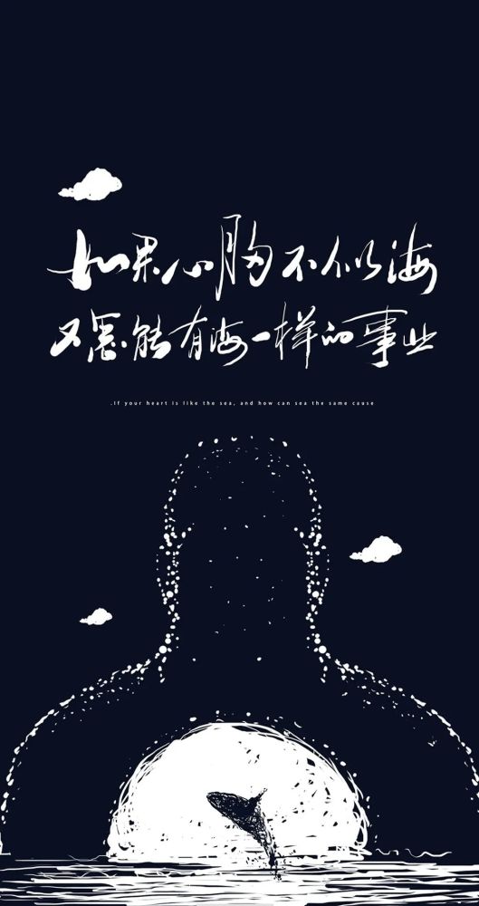 微信最给力的正能量简短句子群发 特别振奋人心的正能量语录图片带字