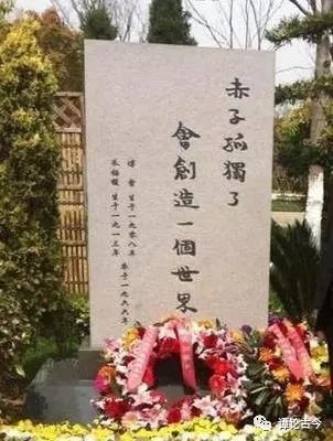 傅雷|爱情原来也可以这样培育，你能做到吗？朱梅馥是如何成就傅雷一生