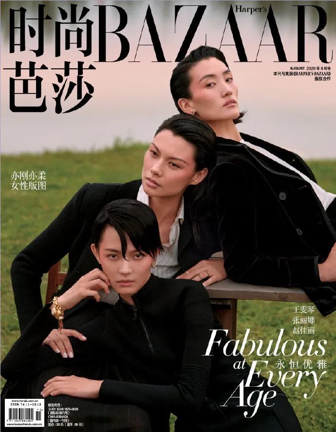 王雯琴|好久不见，还是很美？