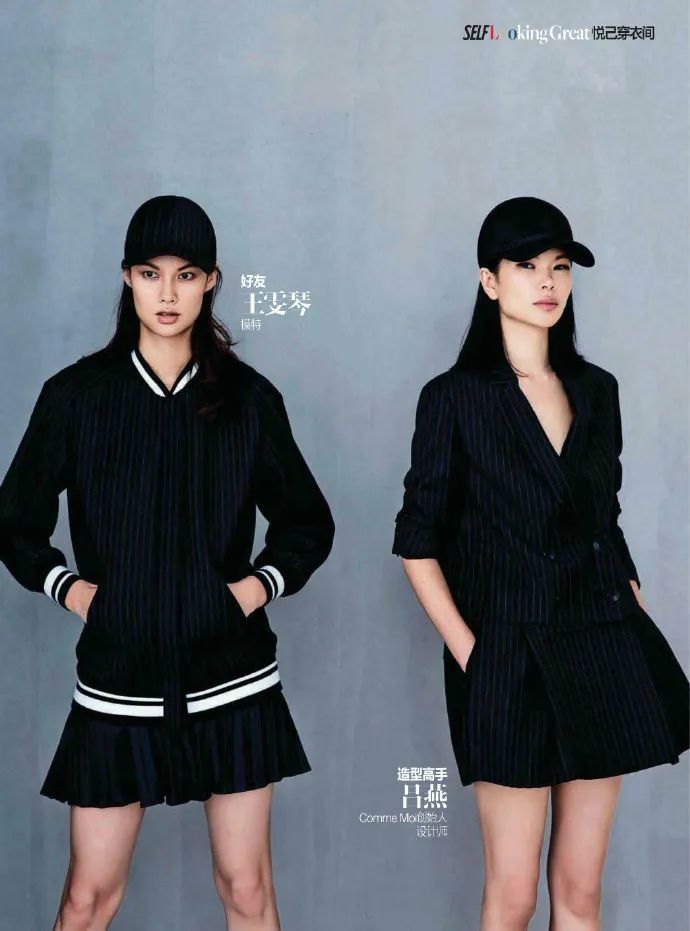 王雯琴|好久不见，还是很美？