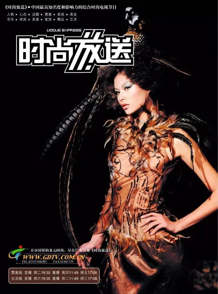 王雯琴|好久不见，还是很美？