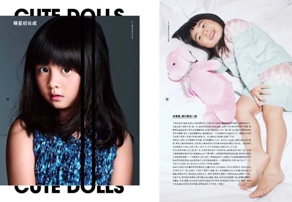 王雯琴|好久不见，还是很美？