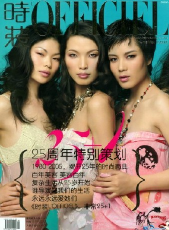 王雯琴|好久不见，还是很美？