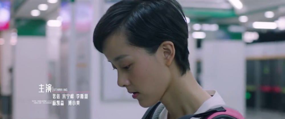 王雯琴|好久不见，还是很美？