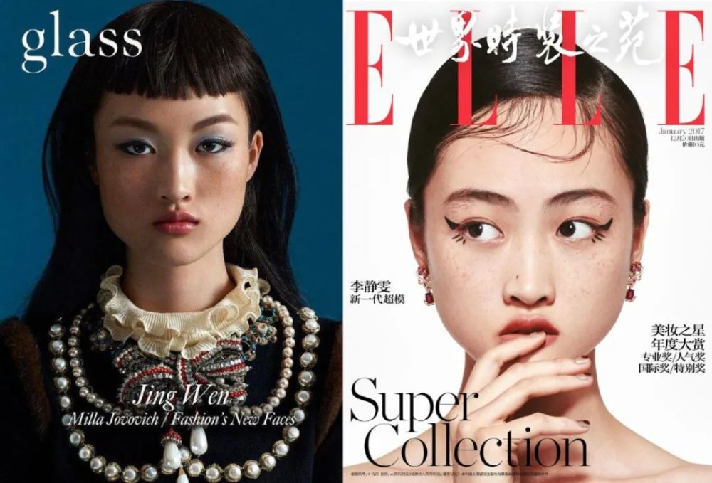 王雯琴|好久不见，还是很美？