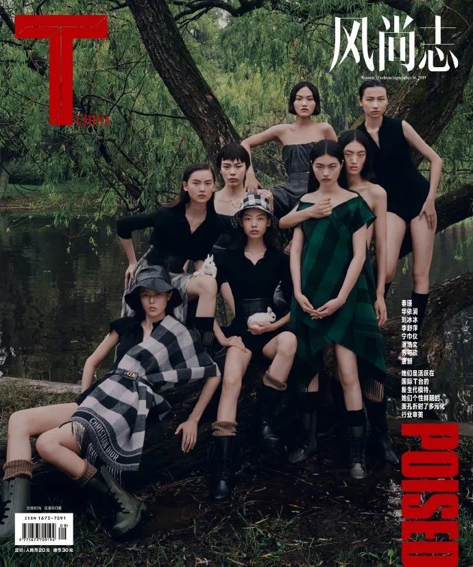 王雯琴|好久不见，还是很美？