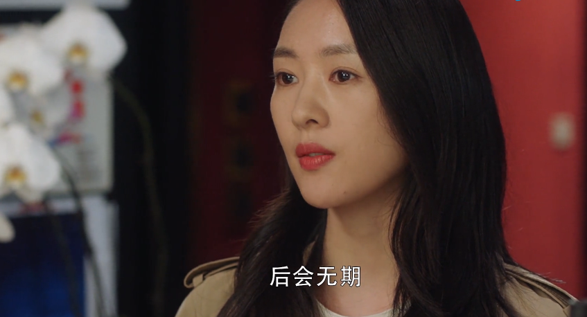 顾佳混|三十而已：顾佳混太太圈翻车，开撕李太太虽解气，情商却掉线了