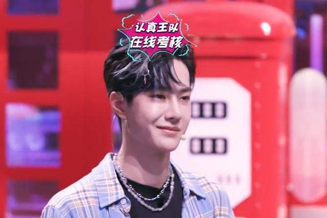 街舞3|《街舞3》霸屏逼退浪姐，张艺兴排第一王一博排第四，引观众不满意