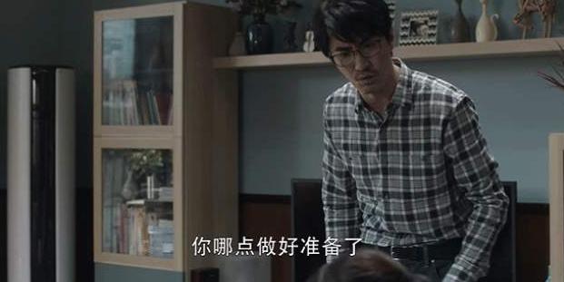 三十而已|《三十而已》演渣男被网友吐槽，入行11年还和父亲买一赠一演戏