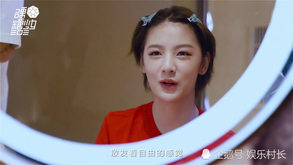 硬糖少女303|硬糖少女妆前素颜曝光，希林赵粤陈卓璇完全路人感，张艺凡水嫩反成最美