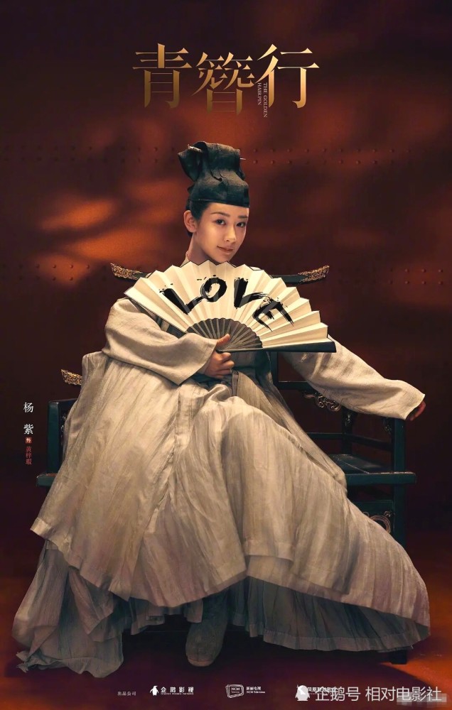 迪丽热巴|杨幂、赵丽颖、热巴、杨紫，多部古装大剧即将来袭！你是否做好准备？