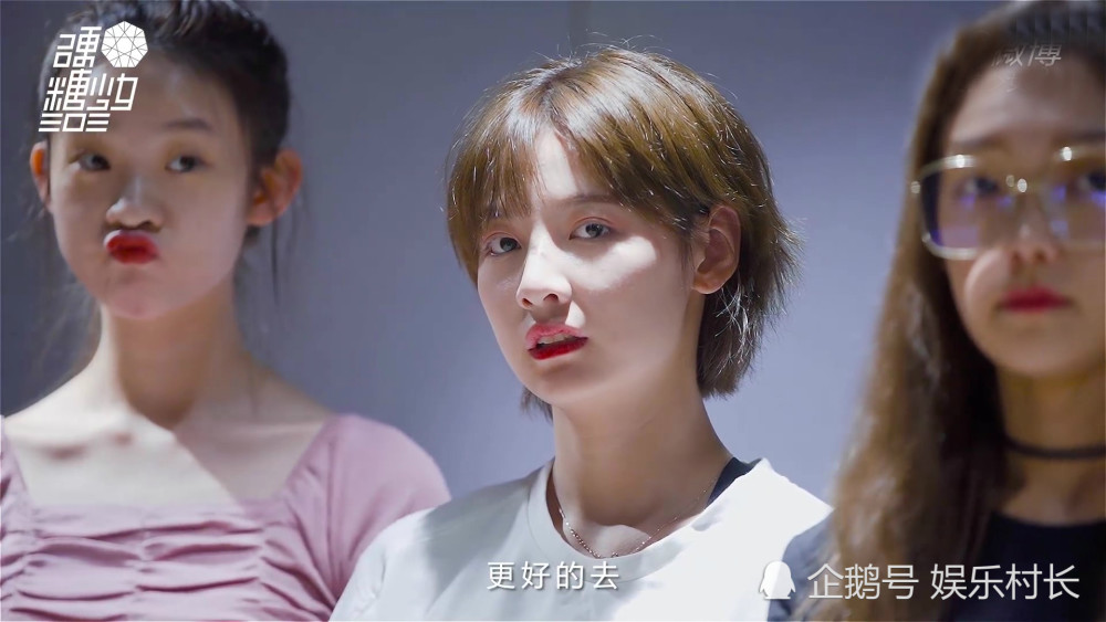 硬糖少女303|硬糖少女妆前素颜曝光，希林赵粤陈卓璇完全路人感，张艺凡水嫩反成最美