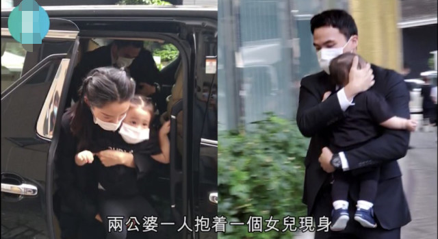 何猷启|赌王三房儿子何猷启结婚两年与妻子貌合神离，十指紧扣新女友另筑爱巢