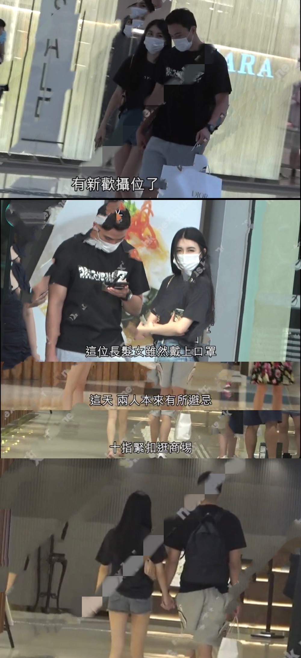 何猷启|赌王三房儿子何猷启结婚两年与妻子貌合神离，十指紧扣新女友另筑爱巢