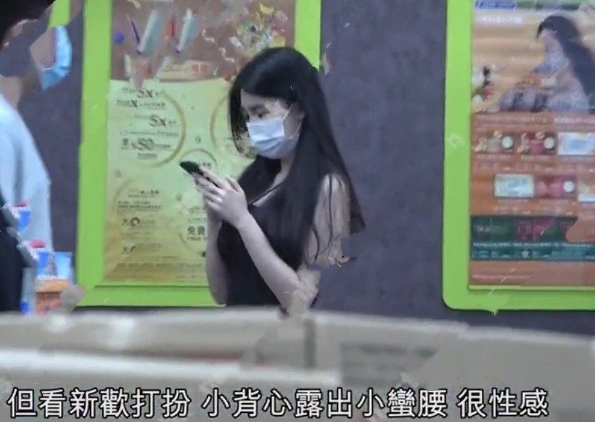何猷启|赌王三房儿子何猷启结婚两年与妻子貌合神离，十指紧扣新女友另筑爱巢