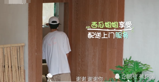 郑爽|郑爽带娃录综艺，玩手机被批不敬业，节目组帮忙挽尊却闹出笑话