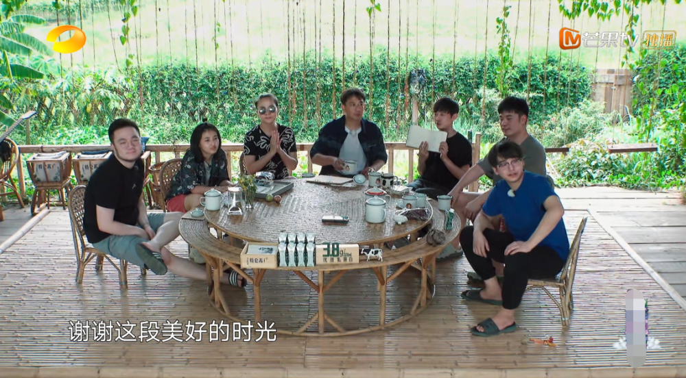 黄磊|《向往4》温情收官，黄磊回应是否有下季，四名明星被提前预定！