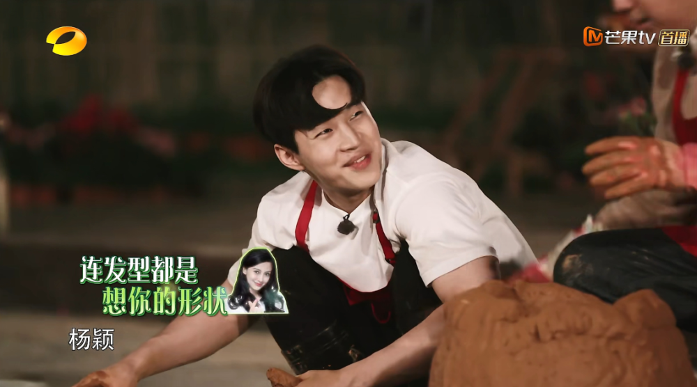 黄磊|《向往4》温情收官，黄磊回应是否有下季，四名明星被提前预定！