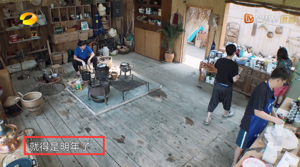 黄磊|《向往4》温情收官，黄磊回应是否有下季，四名明星被提前预定！