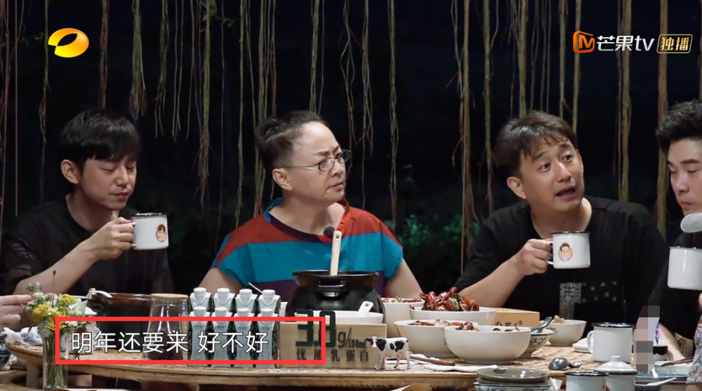 黄磊|《向往4》温情收官，黄磊回应是否有下季，四名明星被提前预定！